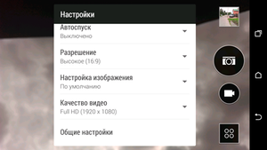 300x169  45 KB. Big one: 1280x720  212 KB