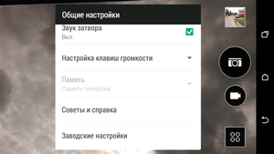 300x169  46 KB. Big one: 1280x720  230 KB