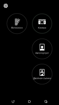 200x356  18 KB. Big one: 720x1280  45 KB