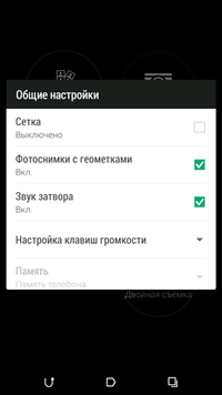 200x356  19 KB. Big one: 720x1280  44 KB