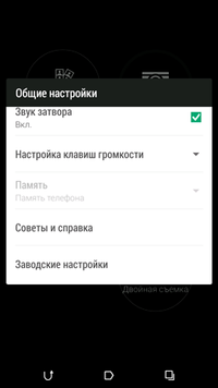 200x356  19 KB. Big one: 720x1280  43 KB