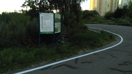 450x252  95 KB. Big one: 4224x2368  3569 KB