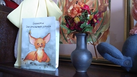 450x253  90 KB. Big one: 3264x1836  2131 KB