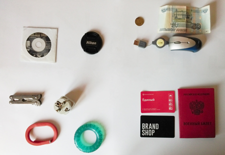 450x310  82 KB. Big one: 3228x2224  3851 KB