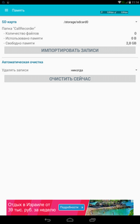 200x320  25 KB. Big one: 800x1280  136 KB