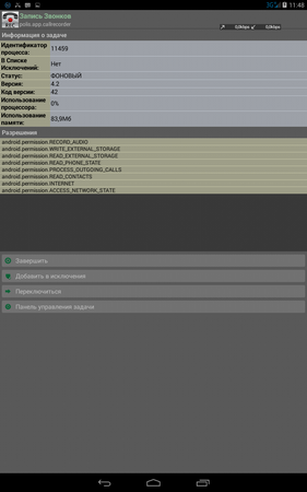 281x450  40 KB. Big one: 800x1280  189 KB