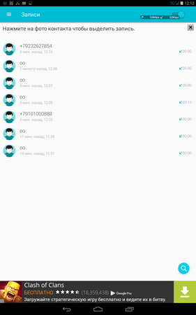 281x450  37 KB. Big one: 800x1280  126 KB