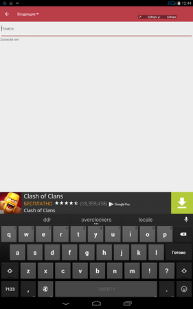 281x450  33 KB. Big one: 800x1280  93 KB