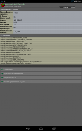 281x450  48 KB. Big one: 800x1280  229 KB