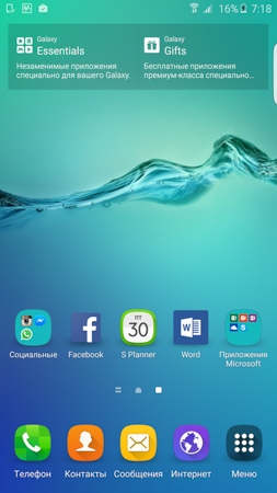 253x450  59 KB. Big one: 844x1500  455 KB