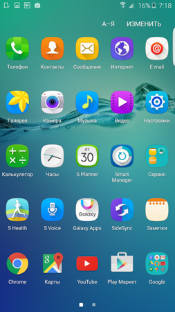 253x450  58 KB. Big one: 844x1500  401 KB