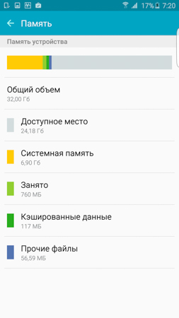 253x450  34 KB. Big one: 844x1500  151 KB