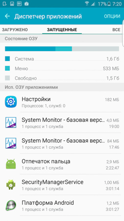 253x450  52 KB. Big one: 844x1500  318 KB