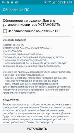 253x450  56 KB. Big one: 844x1500  487 KB