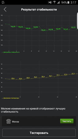 253x450  43 KB. Big one: 844x1500  207 KB