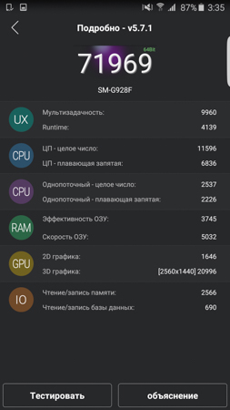 253x450  43 KB. Big one: 844x1500  216 KB