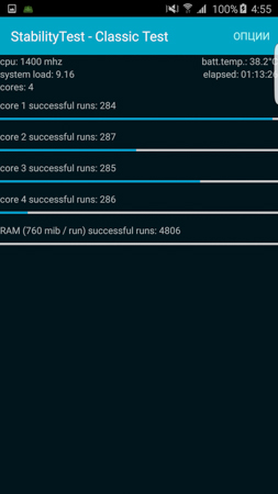 253x450  41 KB. Big one: 844x1500  196 KB