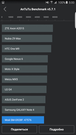 253x450  42 KB. Big one: 844x1500  182 KB