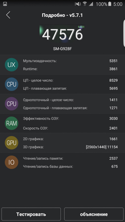 253x450  42 KB. Big one: 844x1500  211 KB