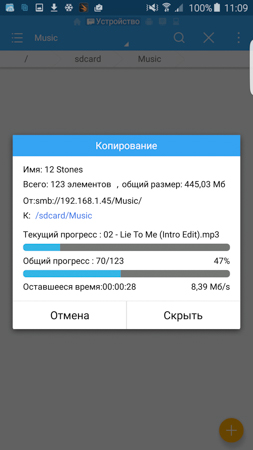 253x450  46 KB. Big one: 844x1500  212 KB