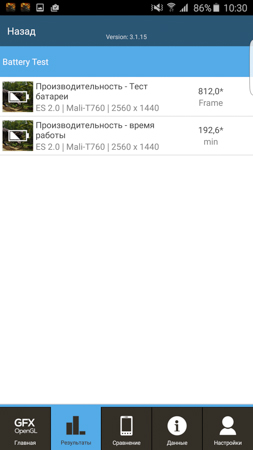 253x450  36 KB. Big one: 844x1500  180 KB