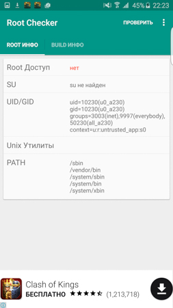 253x450  44 KB. Big one: 844x1500  221 KB