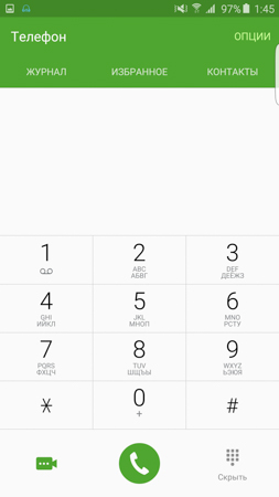 253x450  33 KB. Big one: 844x1500  148 KB