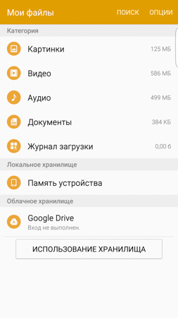 253x450  40 KB. Big one: 844x1500  188 KB