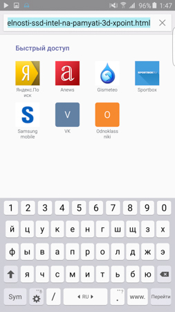 253x450  59 KB. Big one: 844x1500  266 KB