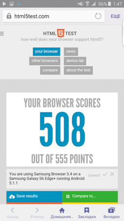 253x450  57 KB. Big one: 844x1500  249 KB
