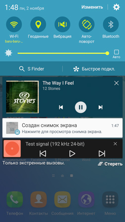 253x450  59 KB. Big one: 844x1500  393 KB