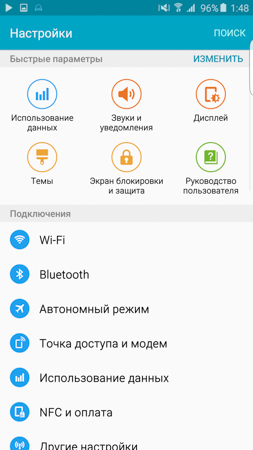 253x450  59 KB. Big one: 844x1500  273 KB