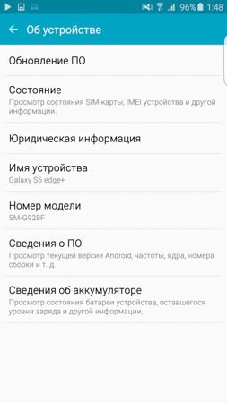 253x450  41 KB. Big one: 844x1500  216 KB