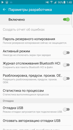 253x450  59 KB. Big one: 844x1500  303 KB
