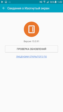 253x450  31 KB. Big one: 844x1500  140 KB