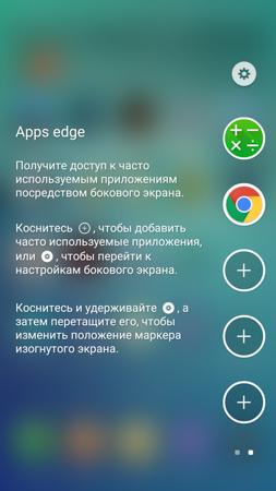 253x450  56 KB. Big one: 844x1500  416 KB