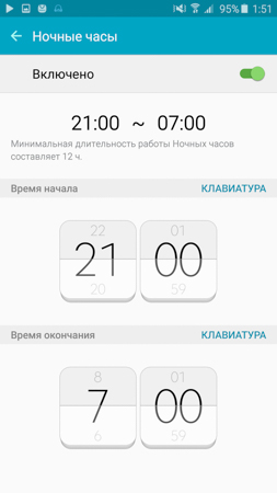253x450  39 KB. Big one: 844x1500  179 KB