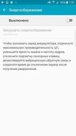 253x450  40 KB. Big one: 844x1500  203 KB