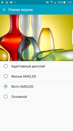 253x450  60 KB. Big one: 844x1500  338 KB