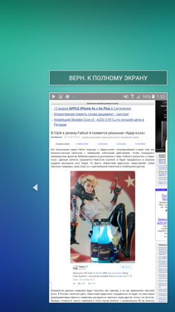 253x450  56 KB. Big one: 844x1500  387 KB