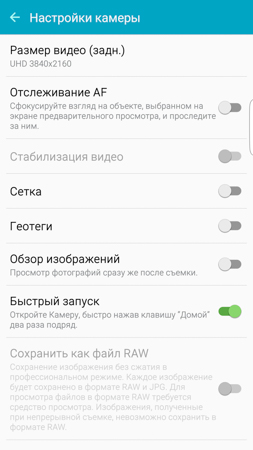 253x450  49 KB. Big one: 844x1500  268 KB