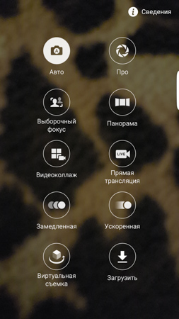 253x450  56 KB. Big one: 844x1500  367 KB