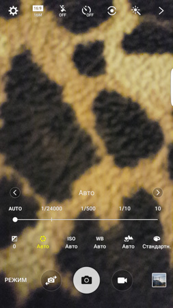 253x450  47 KB. Big one: 844x1500  468 KB