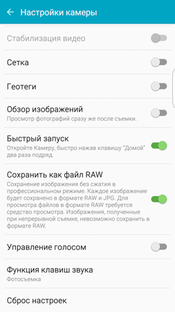 253x450  49 KB. Big one: 844x1500  276 KB