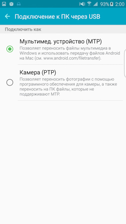 253x450  38 KB. Big one: 844x1500  206 KB