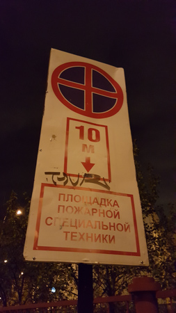 253x450  60 KB. Big one: 2988x5312  1987 KB