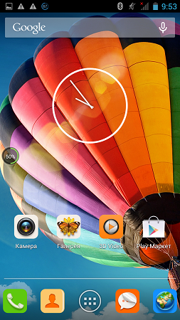 253x450  189 KB. Big one: 843x1500  1581 KB