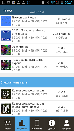 253x450  65 KB. Big one: 843x1500  374 KB