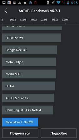 253x450  29 KB. Big one: 843x1500  129 KB