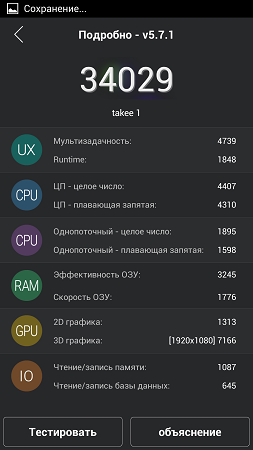 253x450  50 KB. Big one: 843x1500  248 KB